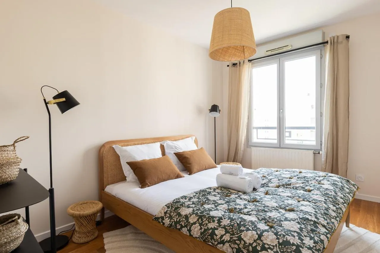 Dify Republique - Villeurbanne Apartment